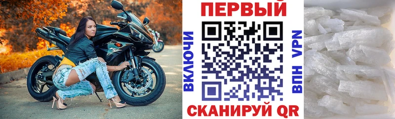 АМФ 98% гидра маркетплейс Княгинино наркотики
