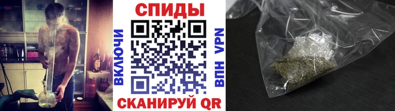 Бутират BDO блэк спрут Княгинино
