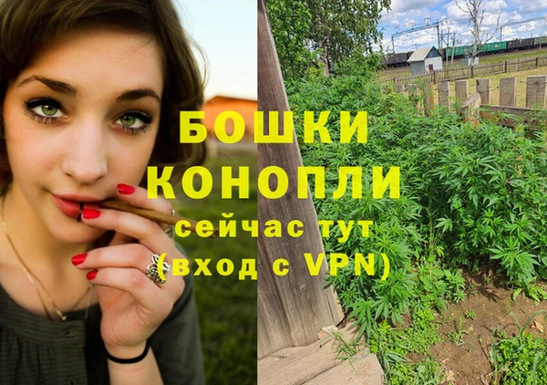 амфетамин Навашино