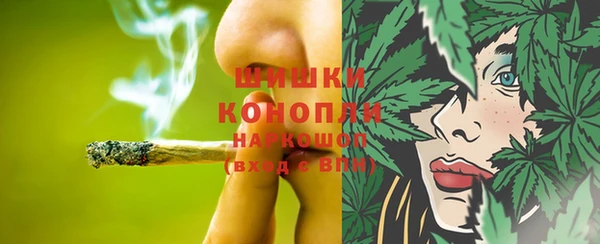 амфетамин Навашино