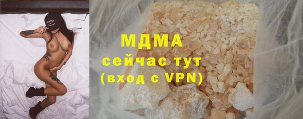 прущий лед Наволоки