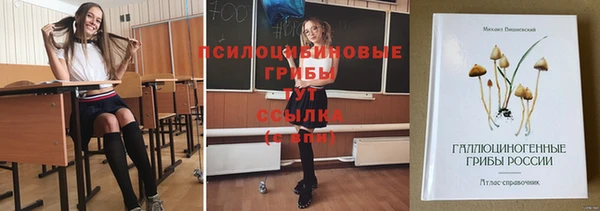 дистиллят марихуана Апатиты