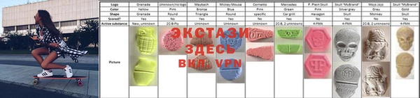 прущий лед Наволоки
