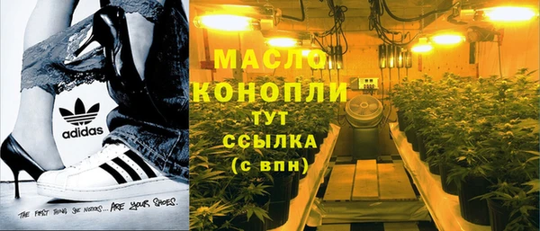 ALPHA PVP Нефтегорск