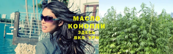 амфетамин Навашино