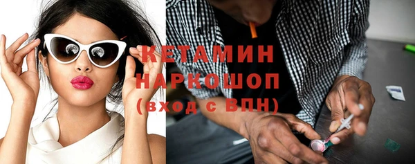 прущий лед Наволоки