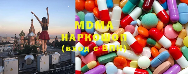 гашик Нефтекумск