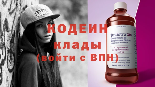прущий лед Наволоки