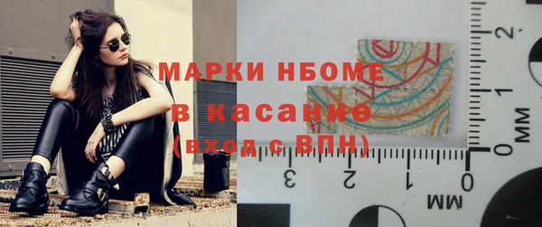 прущий лед Наволоки