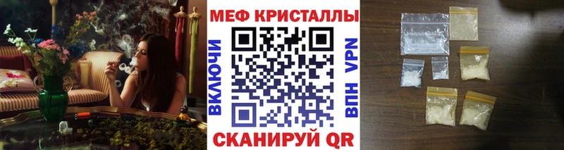 МЯУ-МЯУ 4 MMC  Княгинино 