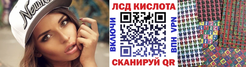 гидра ССЫЛКА Княгинино Марки N-bome 1,8мг